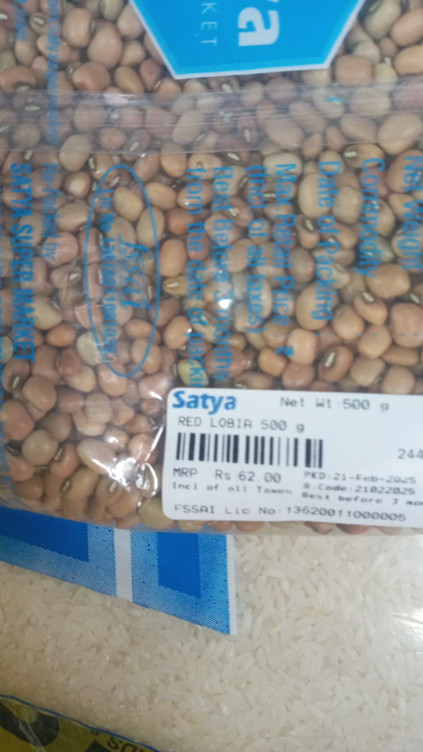 ID: 606; Description: SATYA 